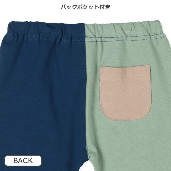 Knit Shorts