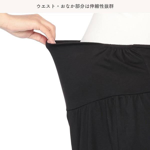 Tummy Comfortable Pants