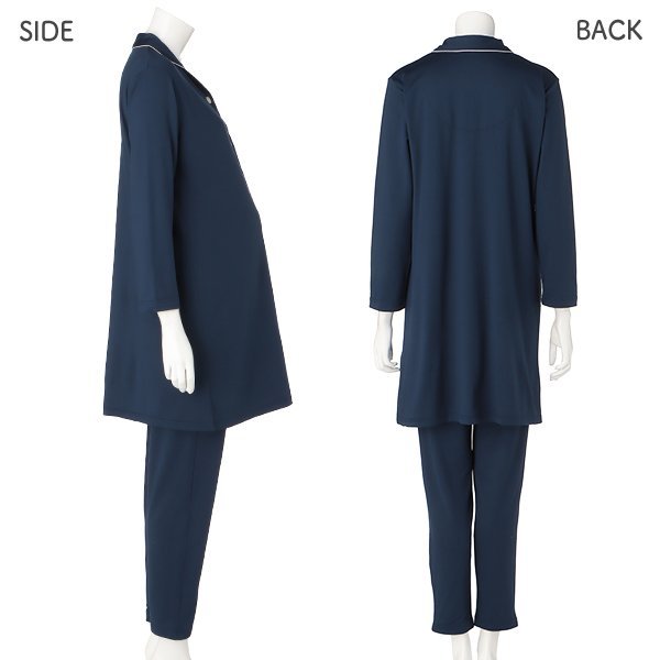 Stretch Jersey Solid Pajamas (Winter, Spring, Autumn)