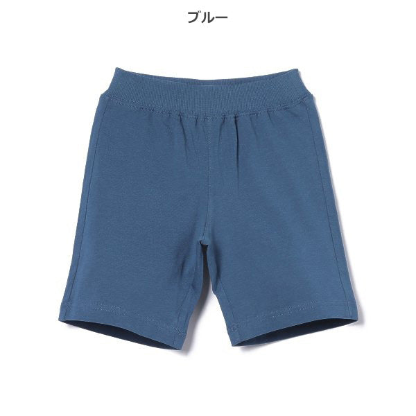 Plain Knit Shorts