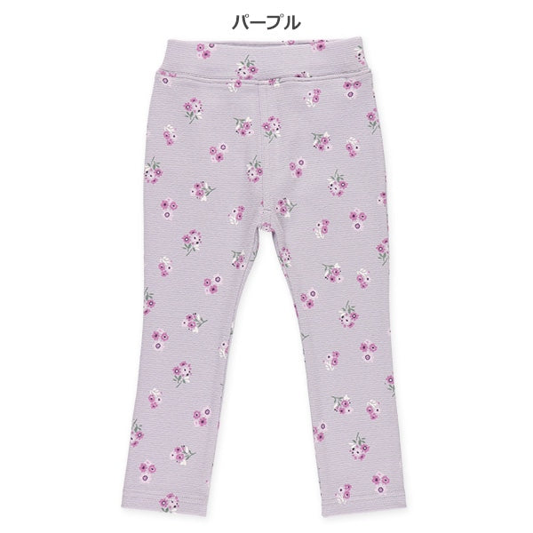 Stretch Pants (Winter, Spring, Autumn)
