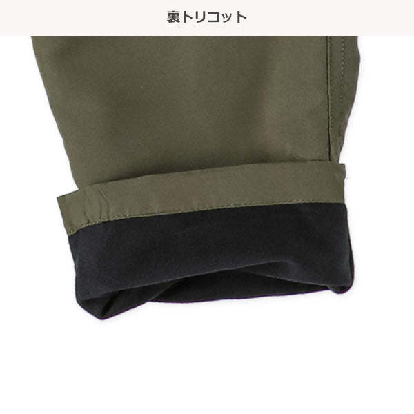 Kids' Boy Bonding Pants (Winter)