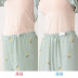 Stretch Maternity Pajamas