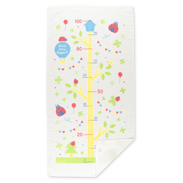 Rectangular bath towel