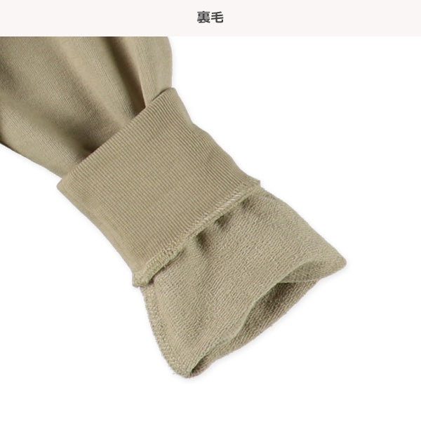 Long Sleeve Sweatshirt Spring