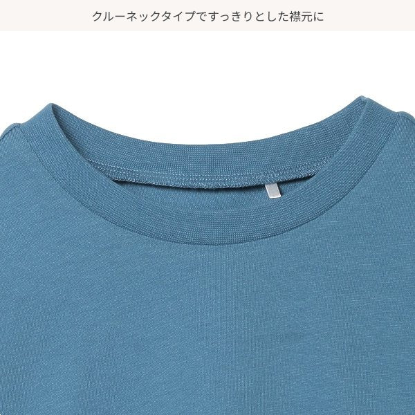 Vest style Short Sleeve T-shirt