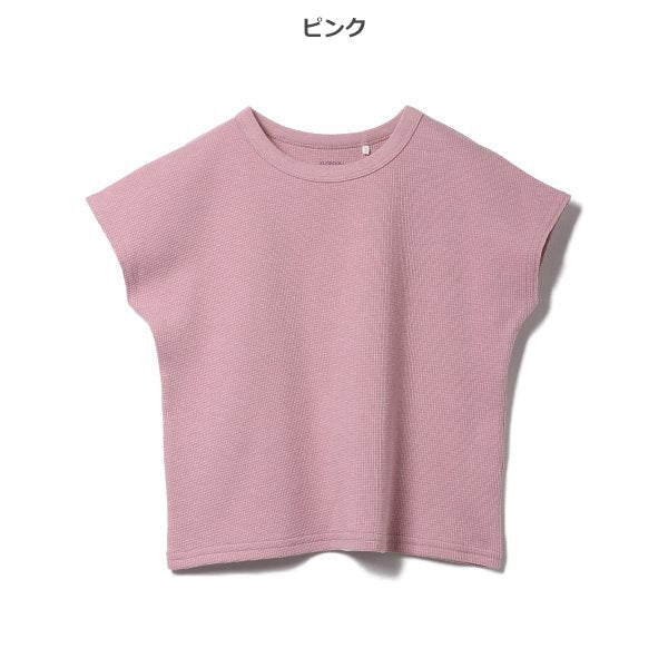 Waffle Short Sleeve T-shirt