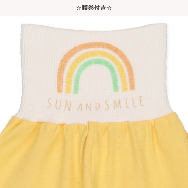Sunflower Short Sleeve T-shirt and High Waist Pants Set