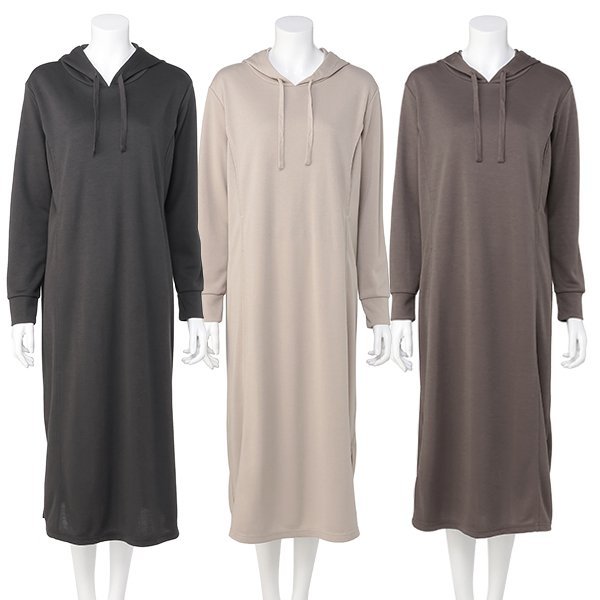 Nursing Hoodie Dress (Winter, Spring, Autumn)