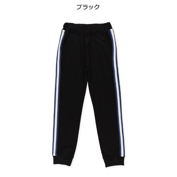 Knit long pants Autumn/Winter/Spring