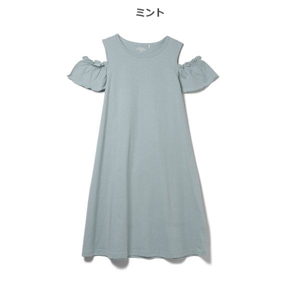 Off Shoulder Knit Sleeveless One Piece