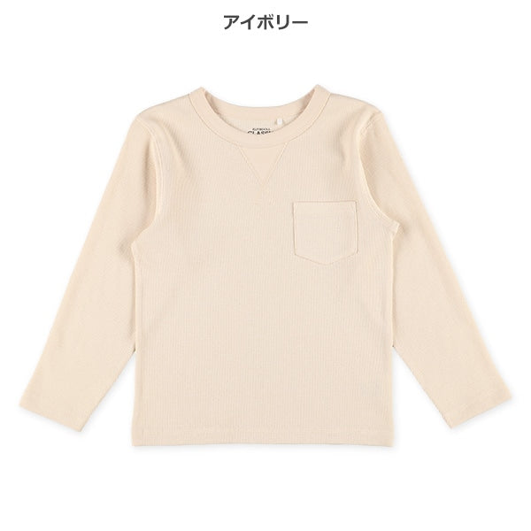 Solid Waffle long Sleeve Shirt (Winter, Spring, Autumn)