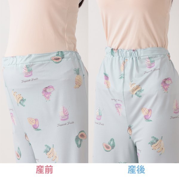 Maternity Pajamas