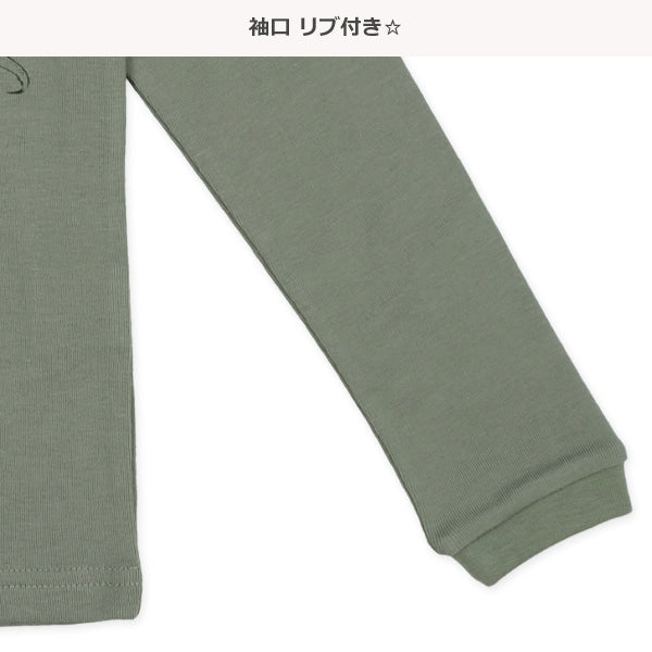 Knit PA (Autumn, Winter, Spring