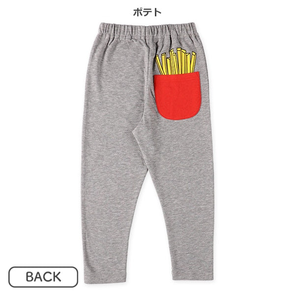 Long Pants with BIG Pocket (Spring)