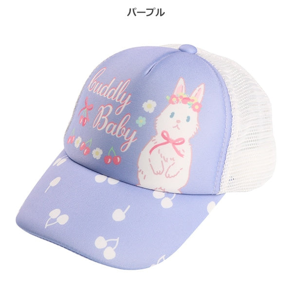 Rabbit Cherry Mesh Cap