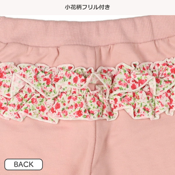 Pants (Spring)