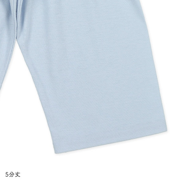 Short Sleeve T-shirt and High Waist Pants Set