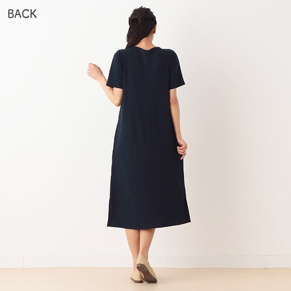 Short Sleeve Maternity One Piece