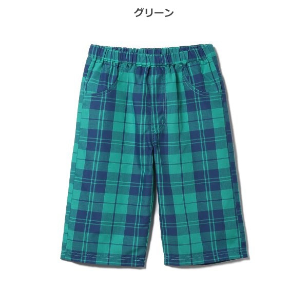 Checkered Shorts
