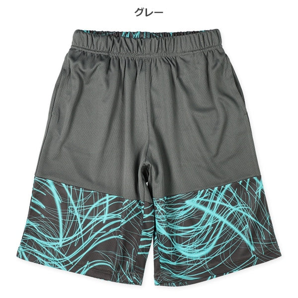 Mesh Shorts