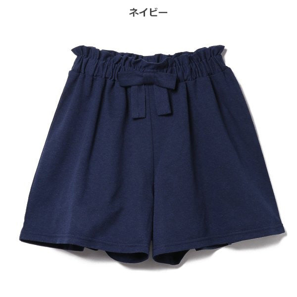 Ribboned Knit Culotte