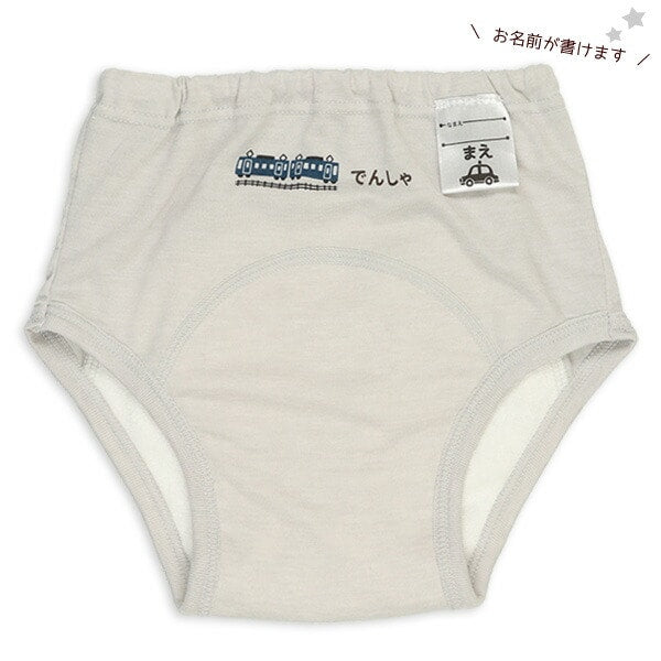 Training pants