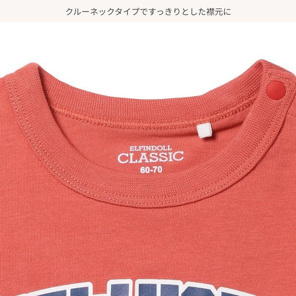 College Logo Short Sleeve T-shirt