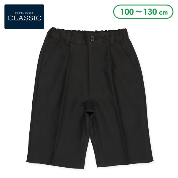Formal Half Pants (Winter, Spring, Autumn)