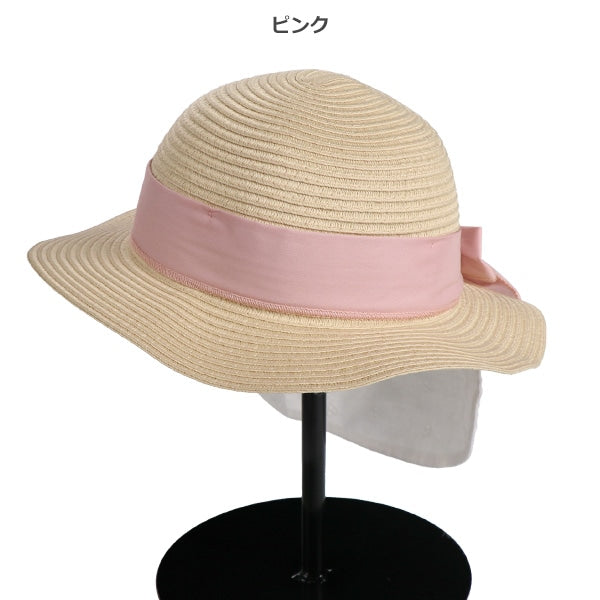 Washable and Foldable Hat