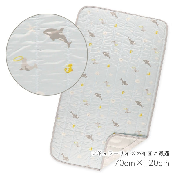 Cool Mattress Pad