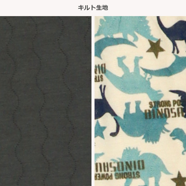 Single Pajama Pants for Boys (Winter)