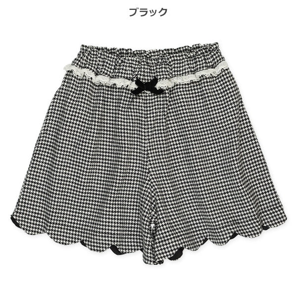Ska culottes autumn winter spring