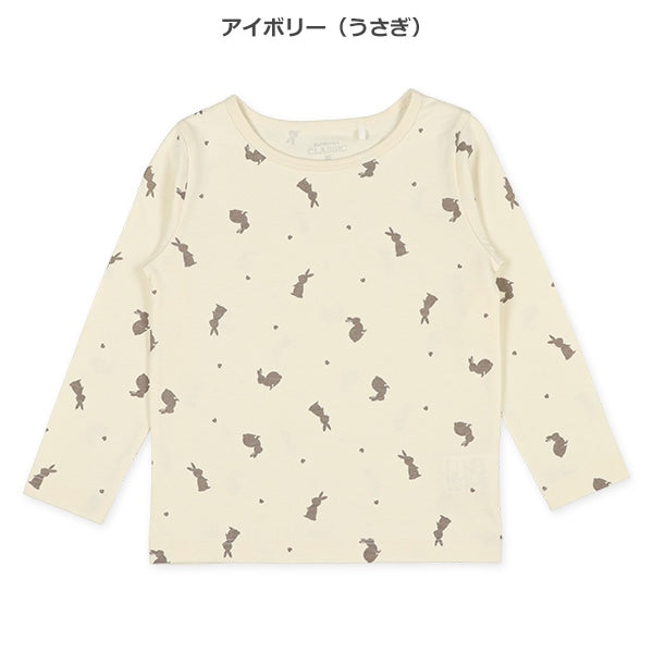 Animal shadow Prints T-Shirt (Winter, Spring, Autumn)