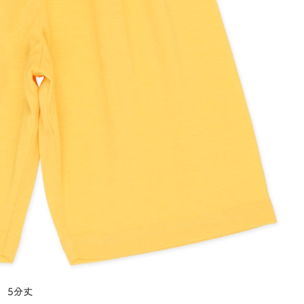 Banana Short Sleeve T-shirt and High Waist Pants Set