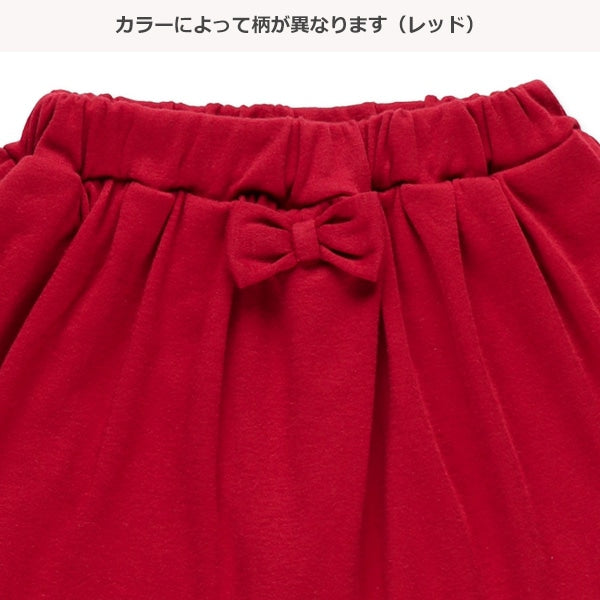 Melow Hem Smooth Skirted Leggings (Winter, Spring, Autumn)