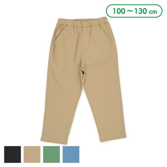 Plain Pants