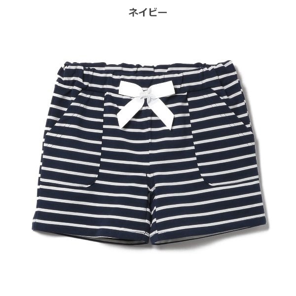 Stripe Knit Shorts