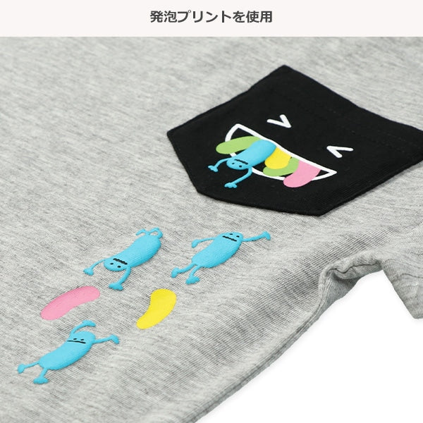 Beans Short Sleeve T-shirt