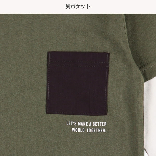Long sleeve T-shirts for autumn, winter and spring