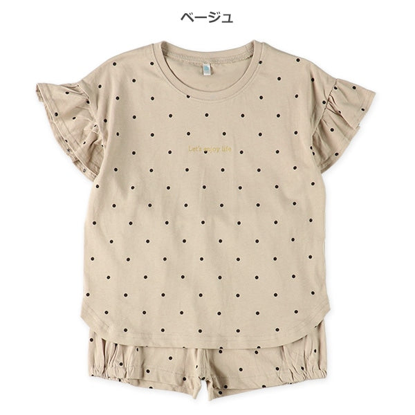 T-shirt and Shorts Set