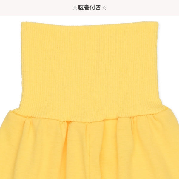 Banana Short Sleeve T-shirt and High Waist Pants Set