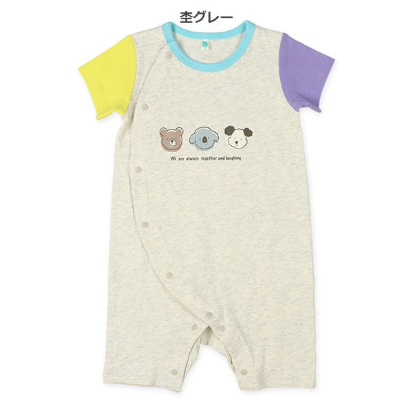 Animal Short Sleeve Romper