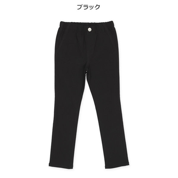 Simple Smart Chino Pants (Winter, Spring, Autumn)