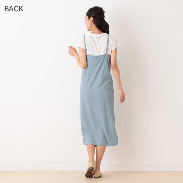 Maternity One Piece