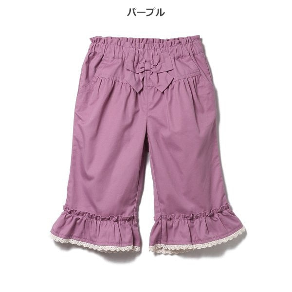 Frill Shorts