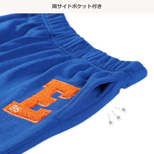 Sweatpants (Winter, Spring, Autumn)