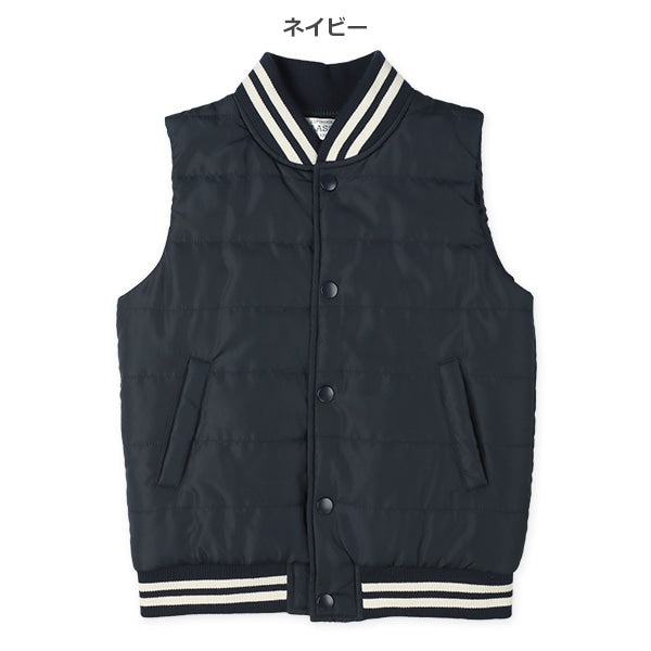 Kids' Boy Winter Vest