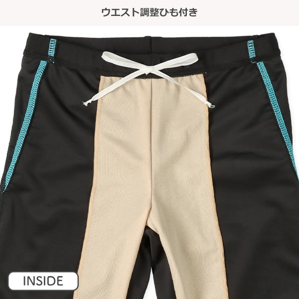 School Swimwear