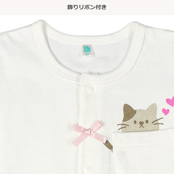 kitten Short Sleeve Romper